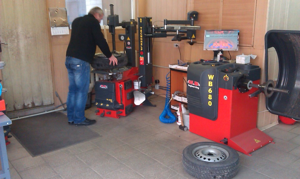Перевзулися. 2
