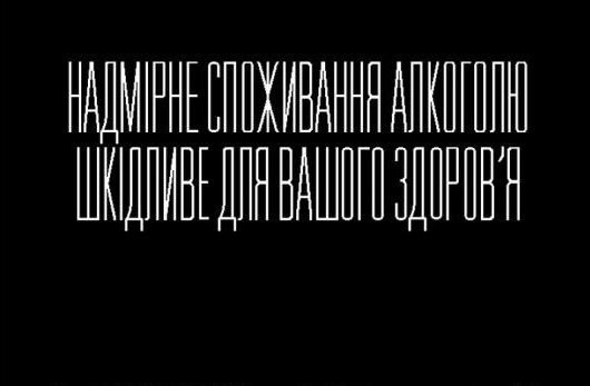 Свічки, ВВ-проводи, Паливний Фільтр Грубої Очистки. 5