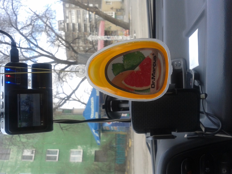 Пахучки 1