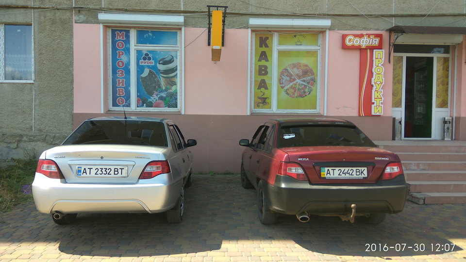 Зустріч з колишньою…))) 2