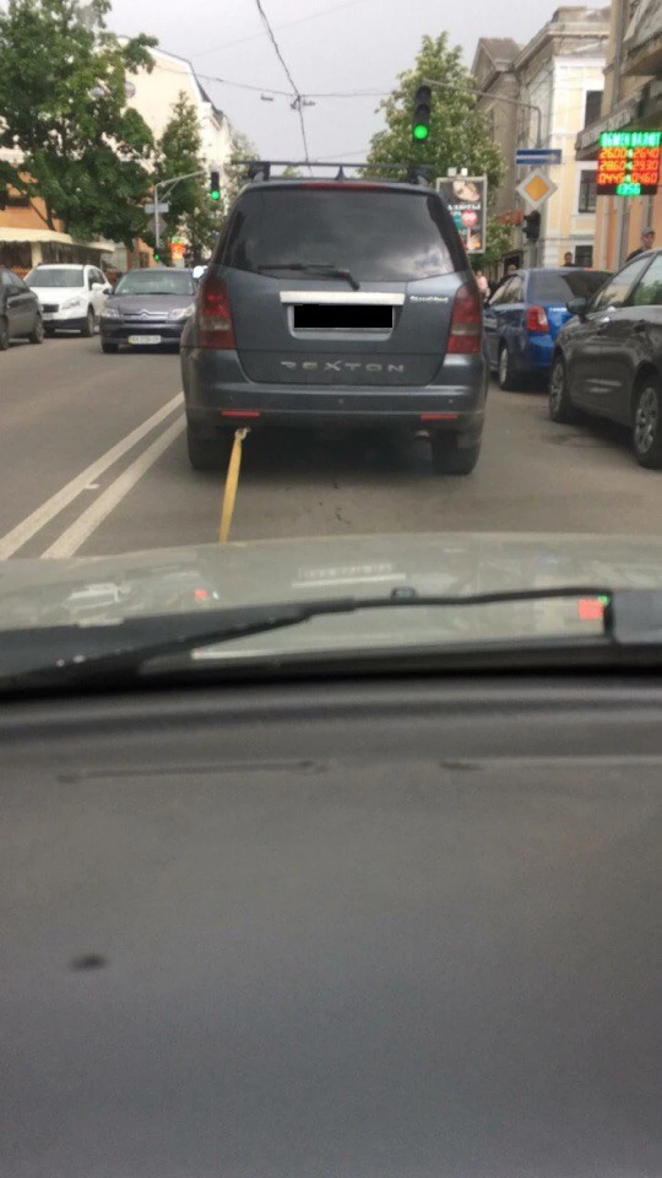 І знову про подорож додому