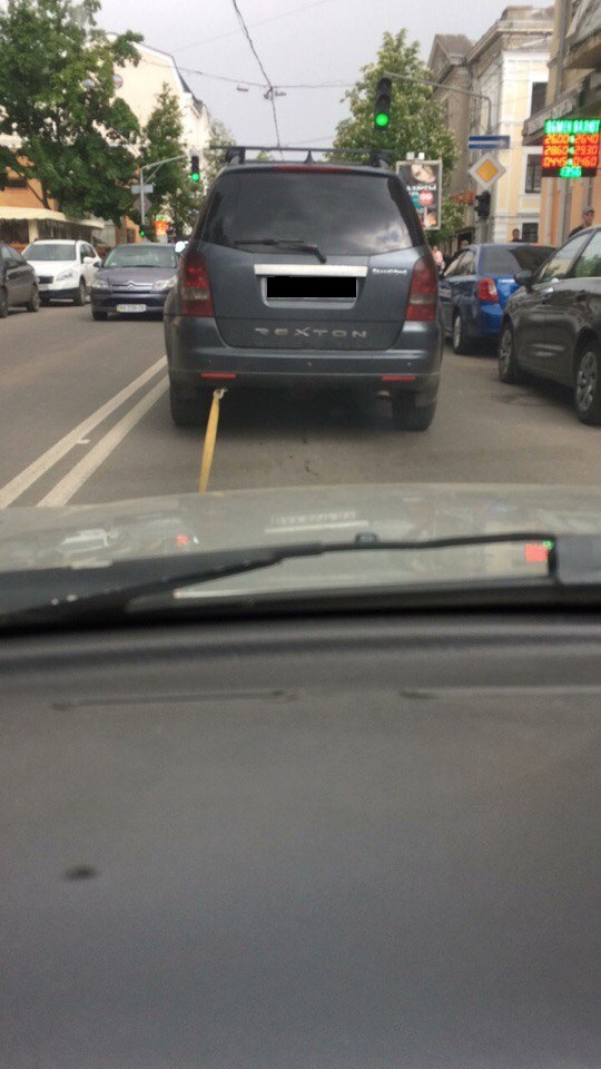 І знову про подорож додому 1