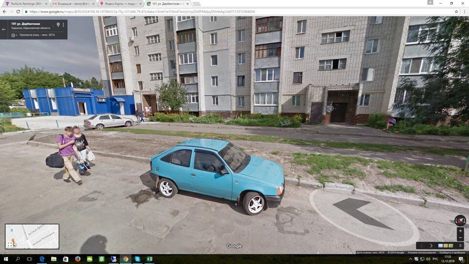 Заміна троса ручника