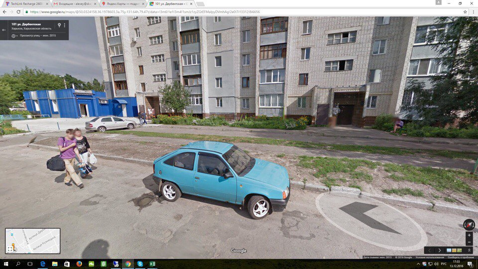 Заміна троса ручника 1