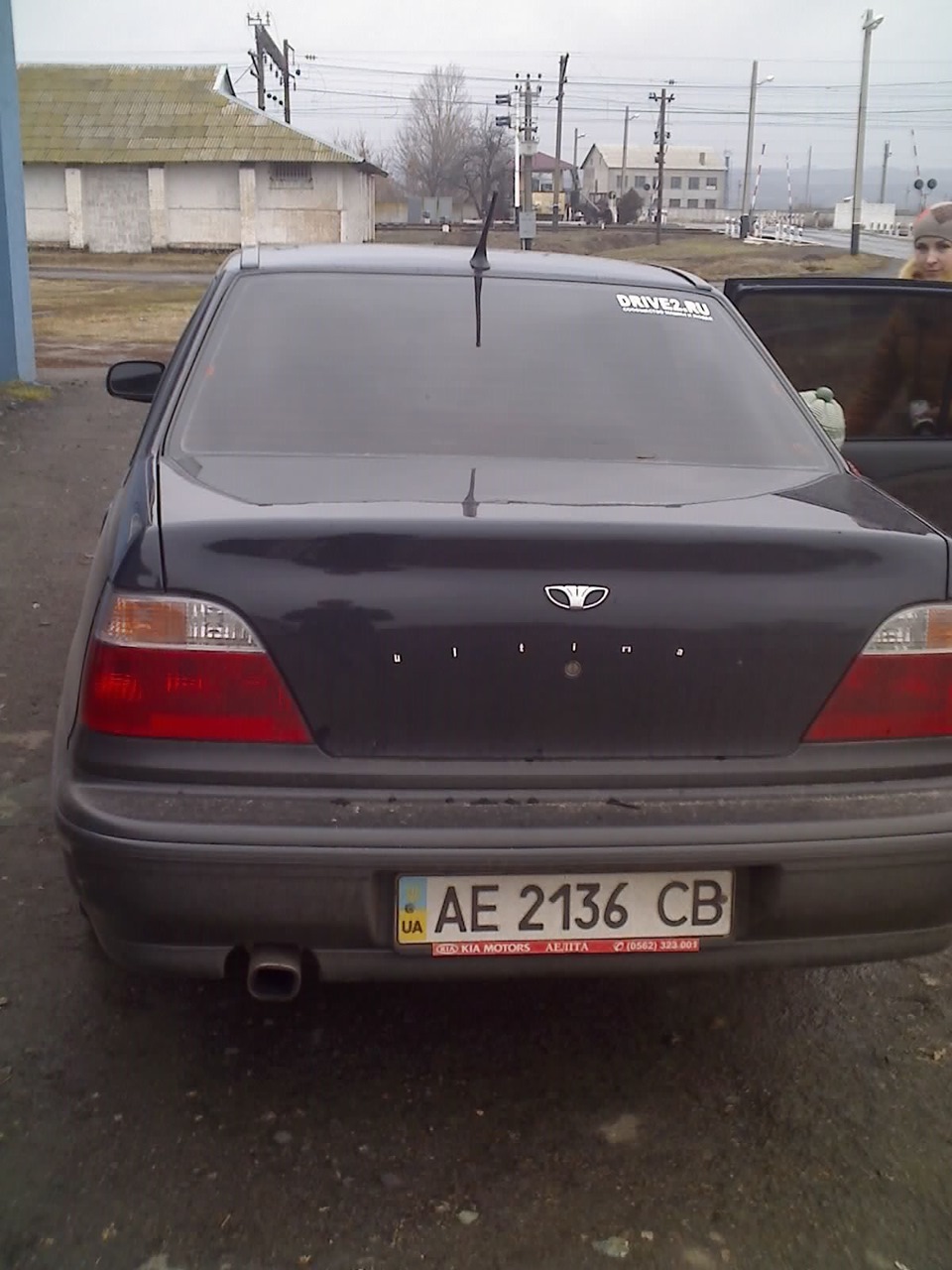 сотня. 3