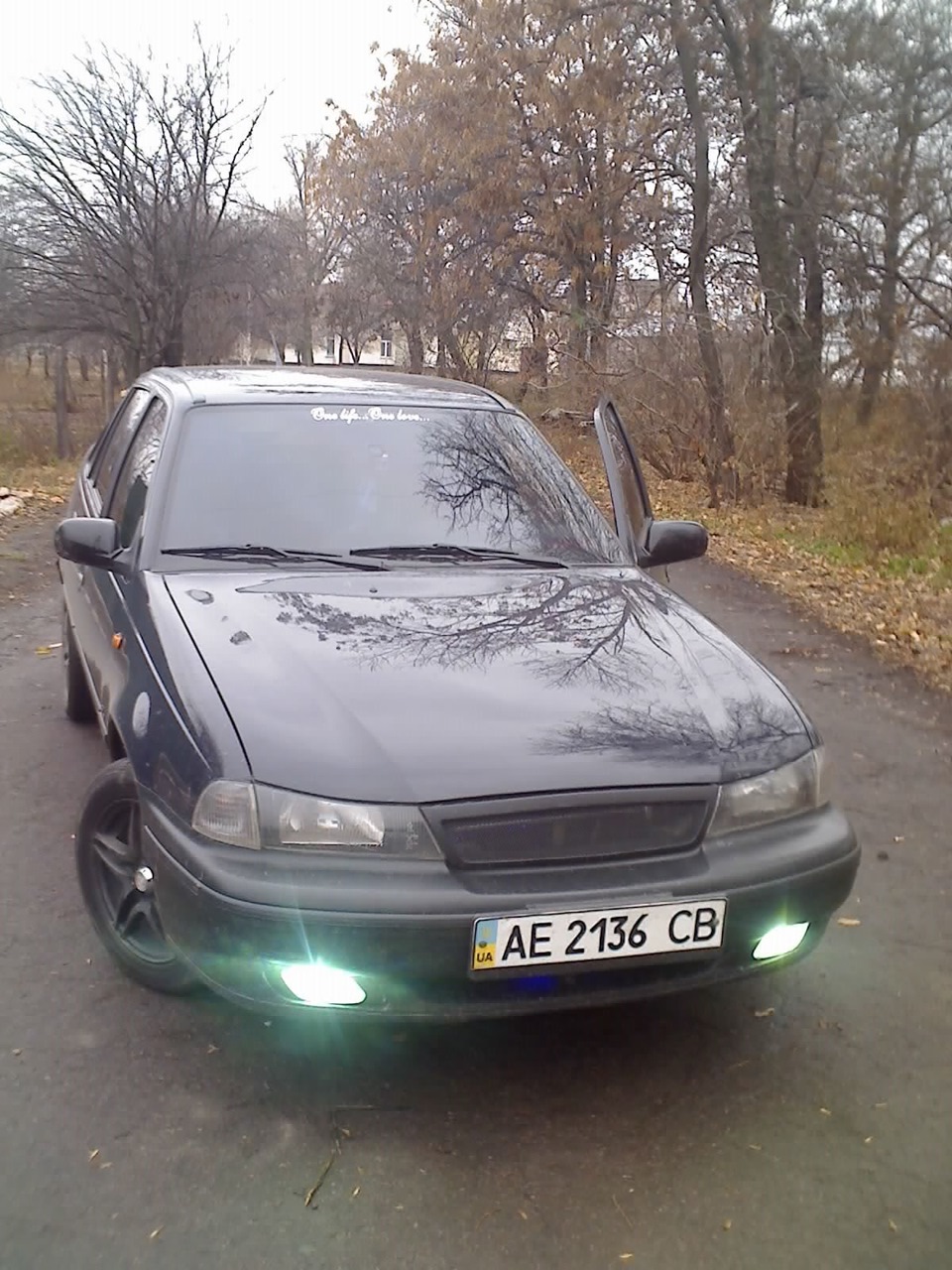 сотня. 2