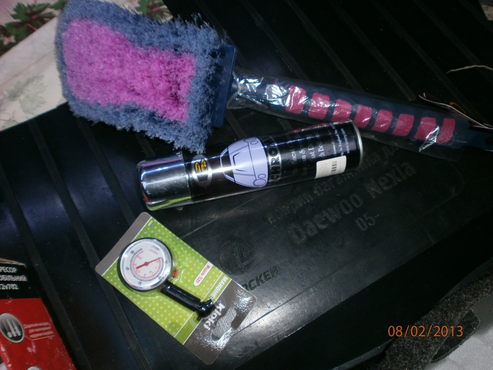 Щоб недаремно з'їздили:) 3