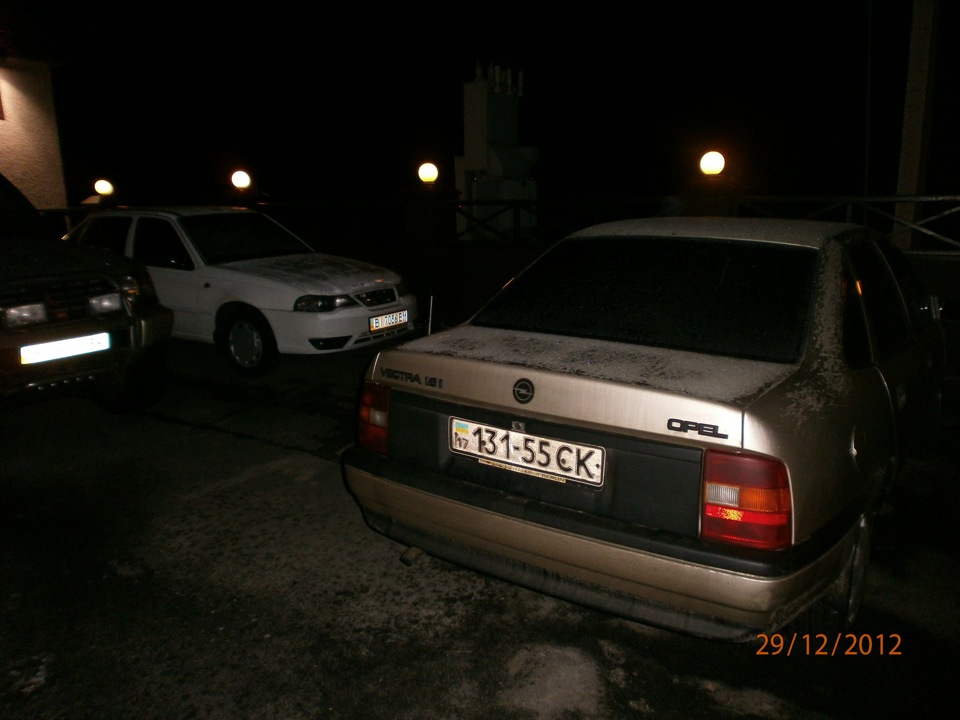 Дрібниці 3
