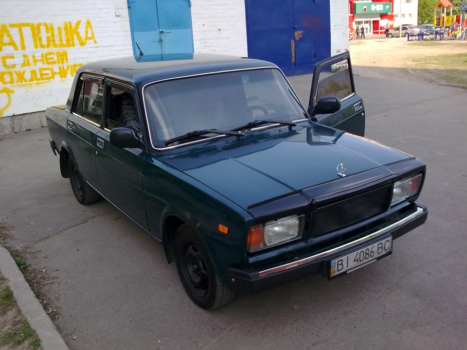 Мої колишні. 3