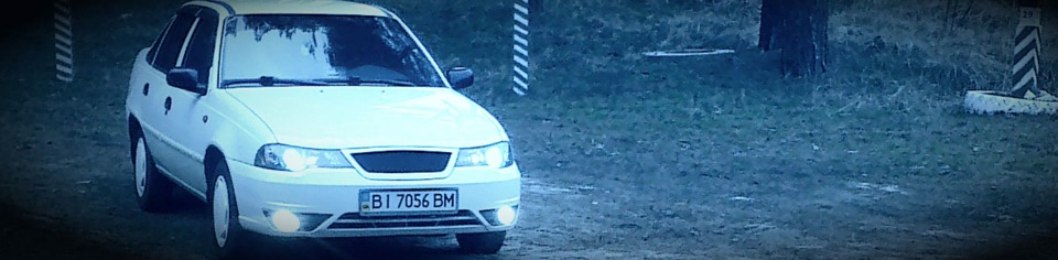 Star Vision 5000 K H11 5