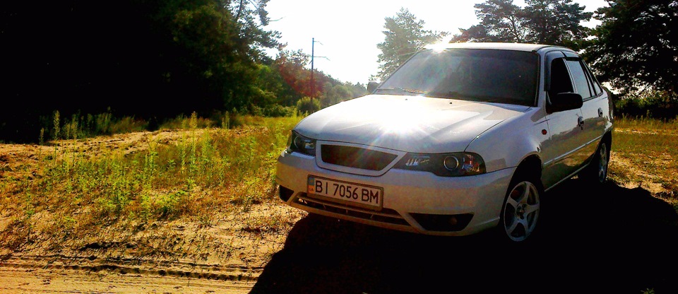 Х - звіт за період. 4