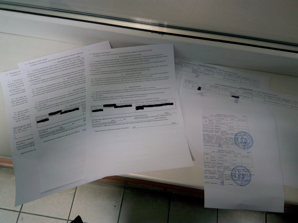 Переоформлення ТЗ у м. Київ. 3