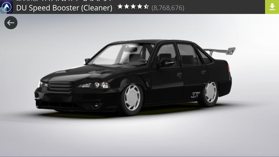 3D Tuning 2