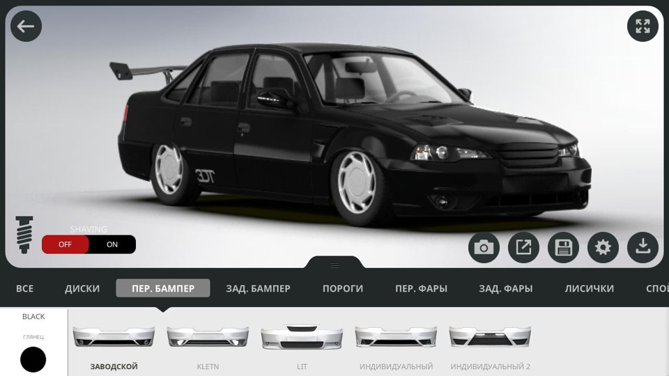 3D Tuning 5