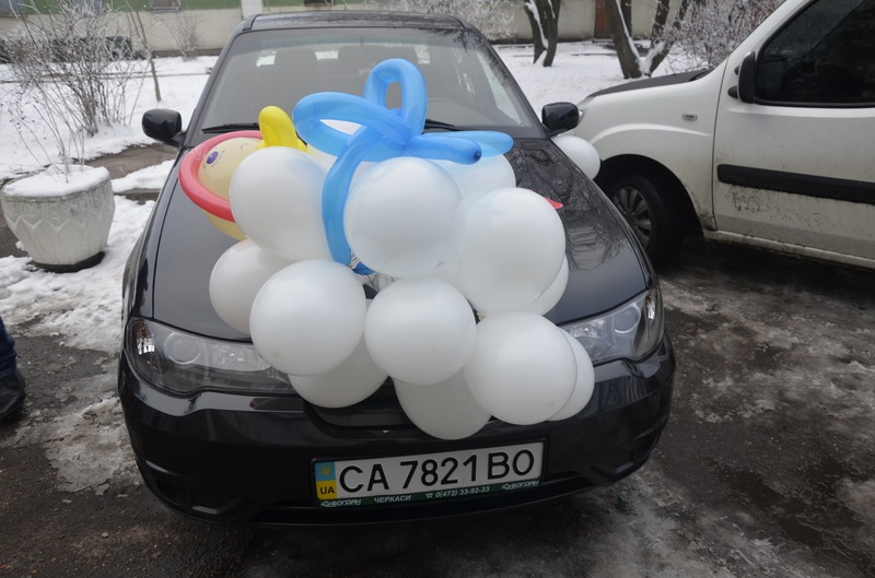 Найкращий день! 1