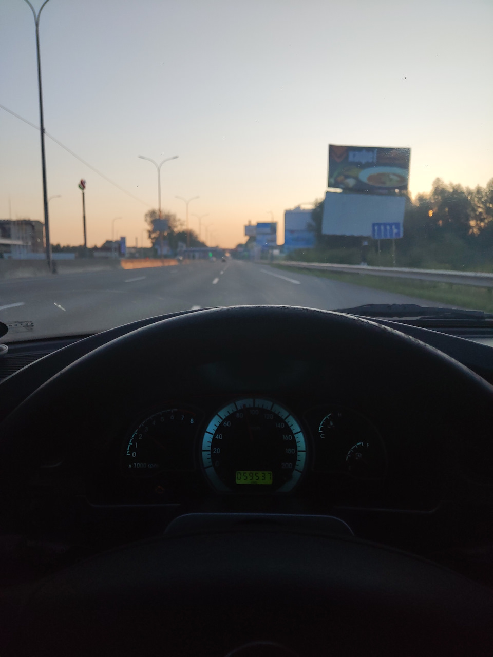 Led у прибирання 3