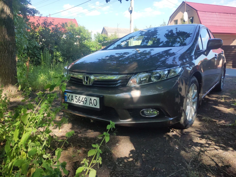 Поповнення)