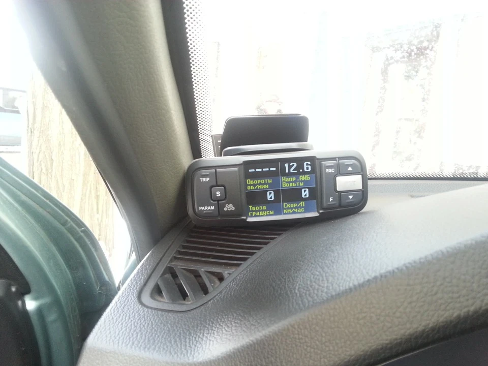 Multitronics VC731