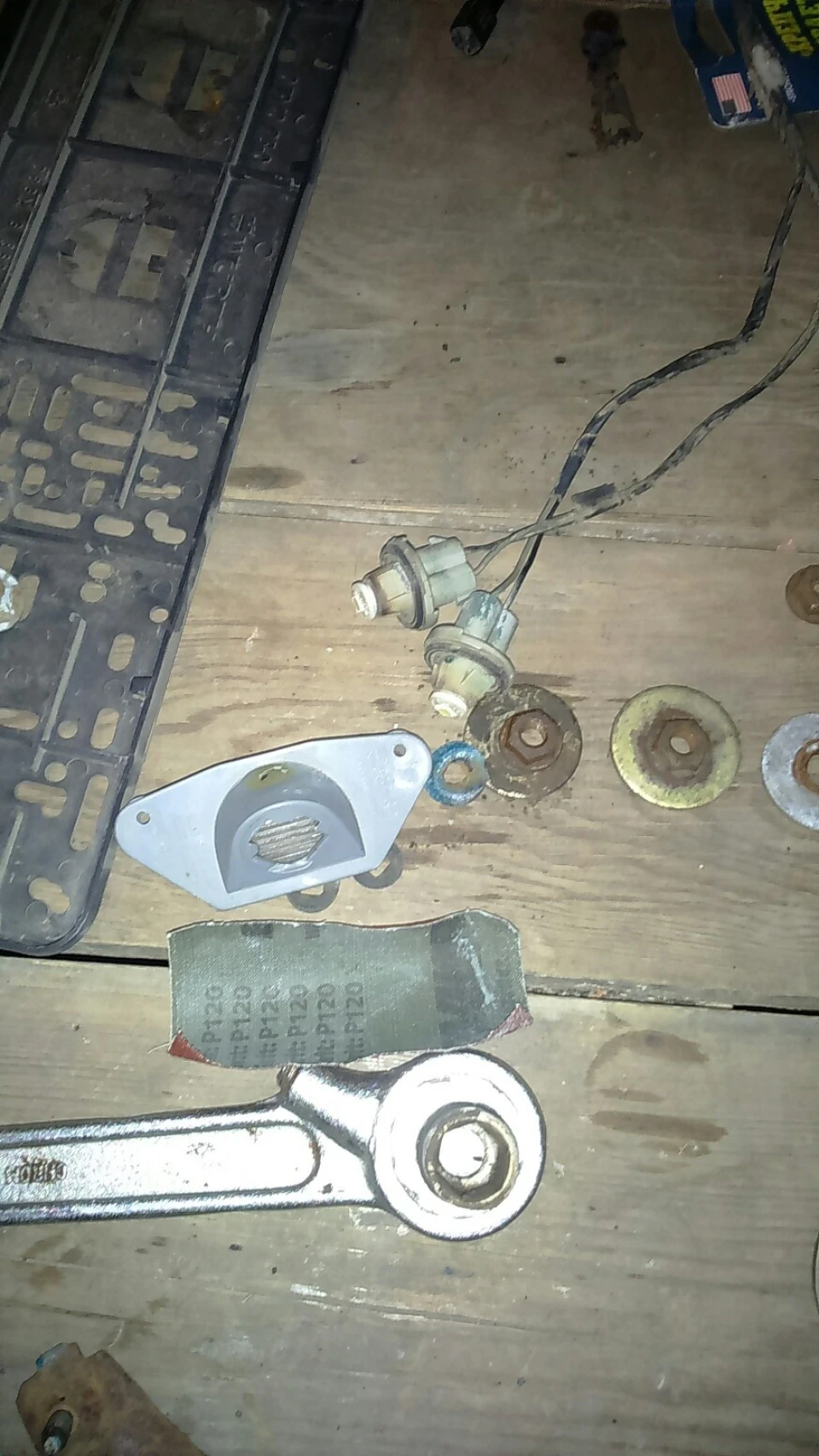 підсвічування номера