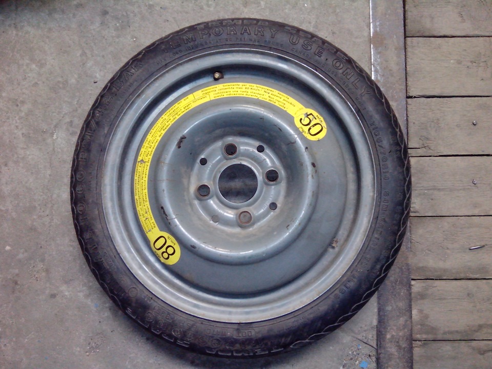 Докатка R14 1