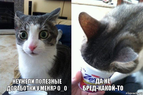 Додатковий прикурювач в поличку бардачка 1