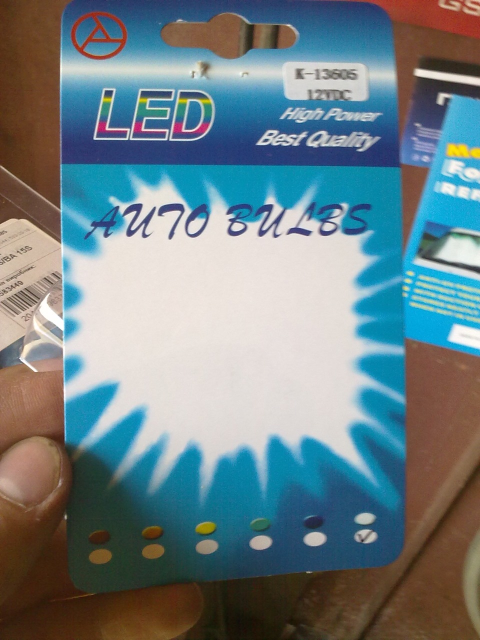LED лампи з лінзами в задній хід 3