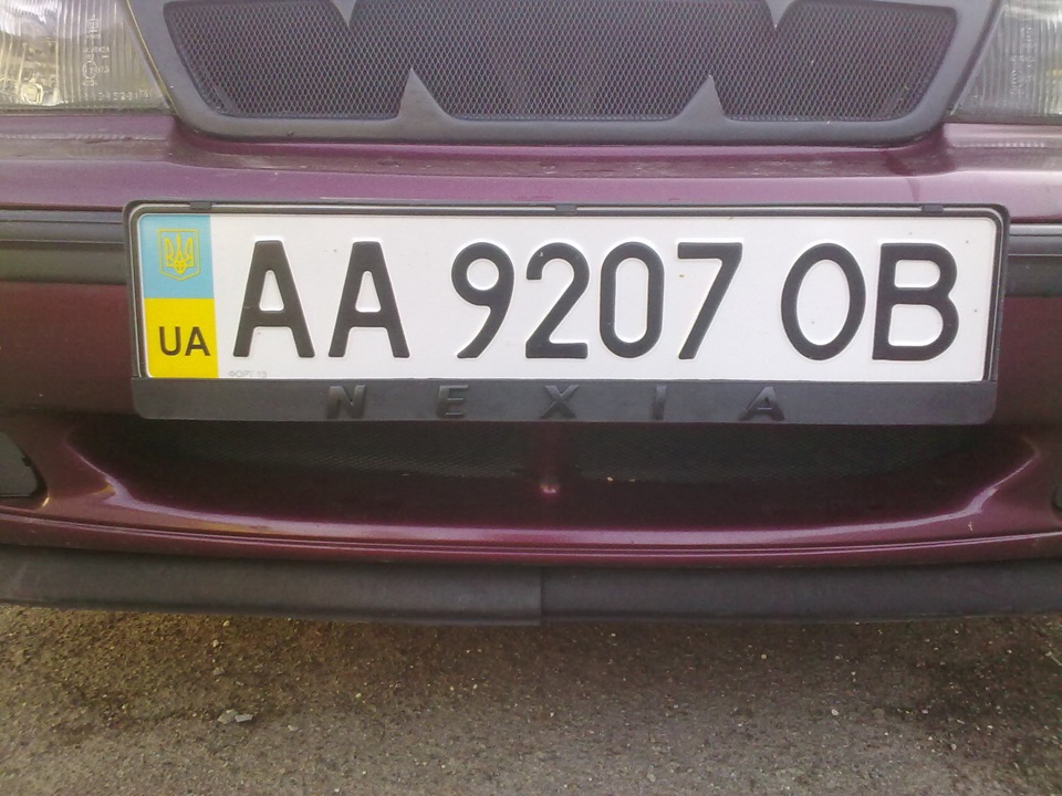 Шильдик від N150 2
