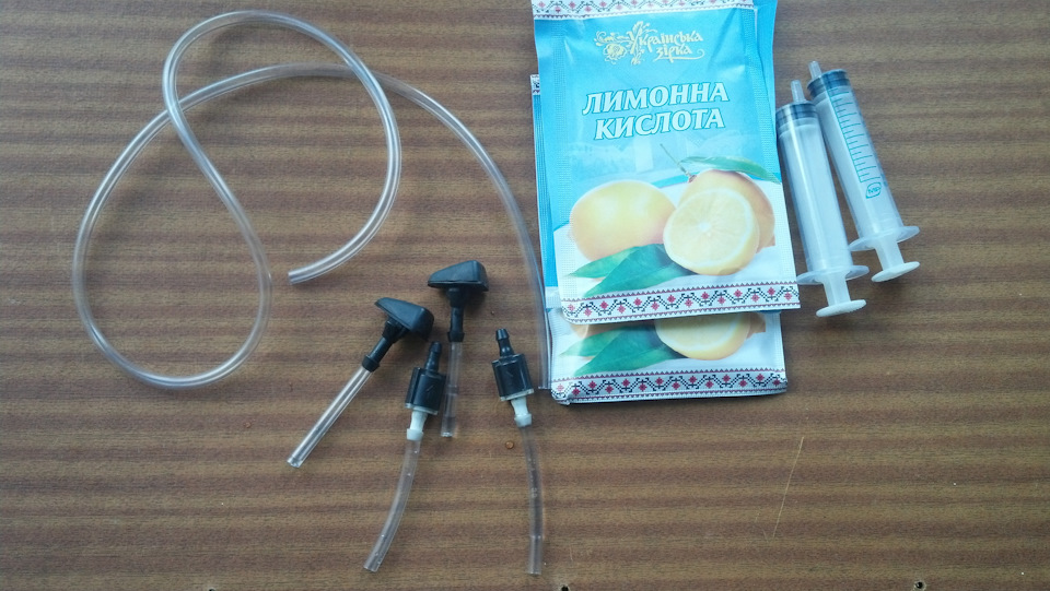 Чистка віялових форсунок склоомивача 1