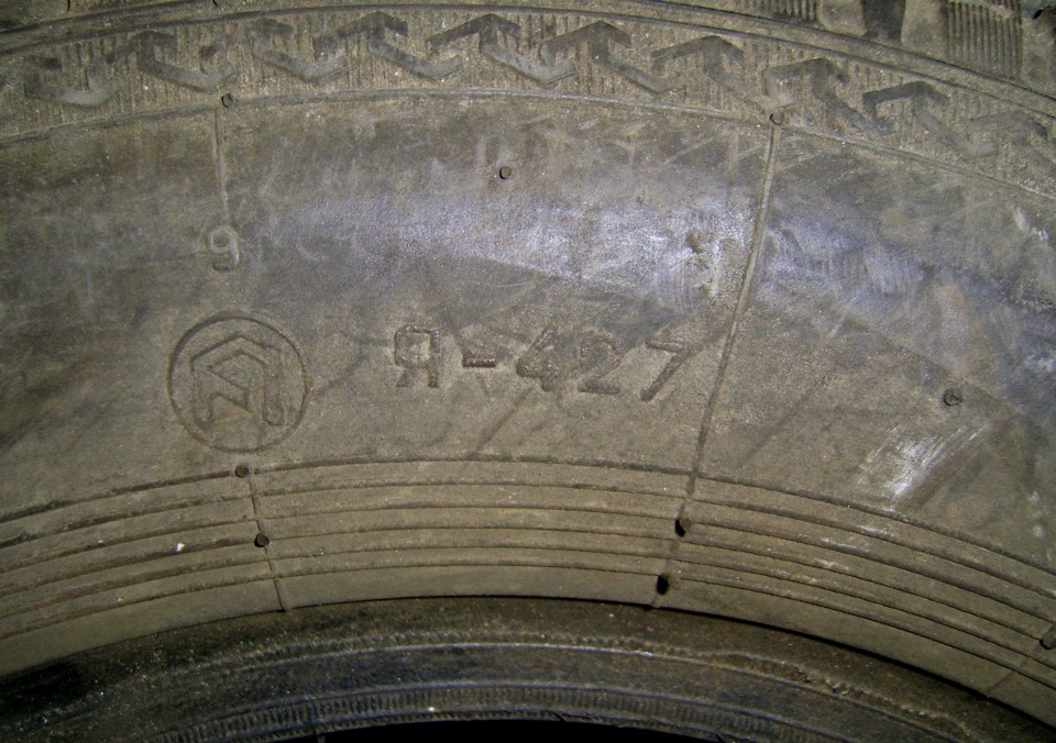ПО ПЛАНУ))) 3