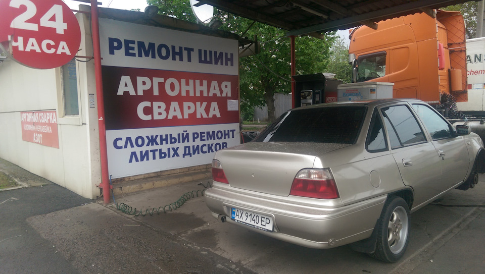 Продовження теми дисків 1
