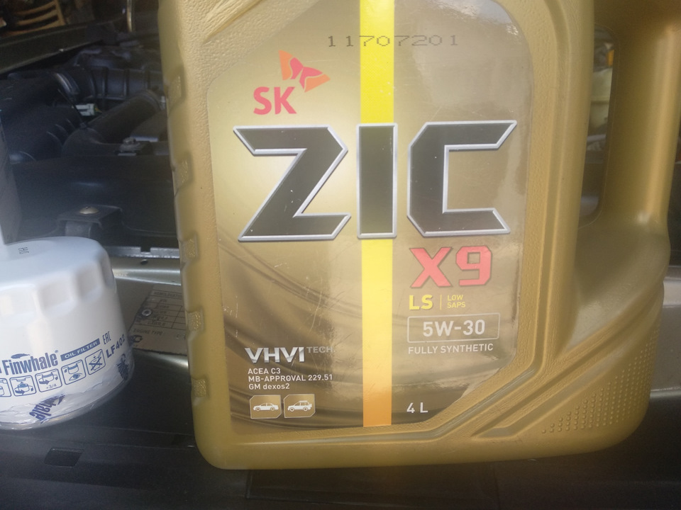 ZIC X9 LS 5W-30 2