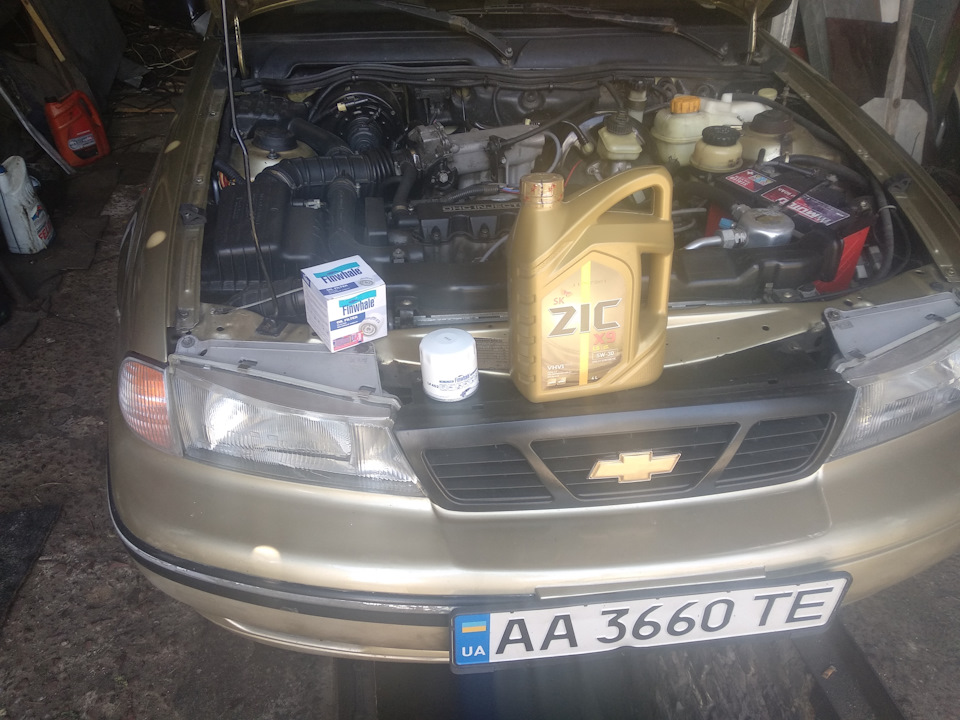 ZIC X9 LS 5W-30 1