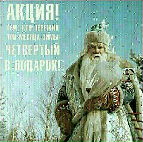 Чергова неприємність. Одеса->Київ. Чистка ГБО. Витрата 3
