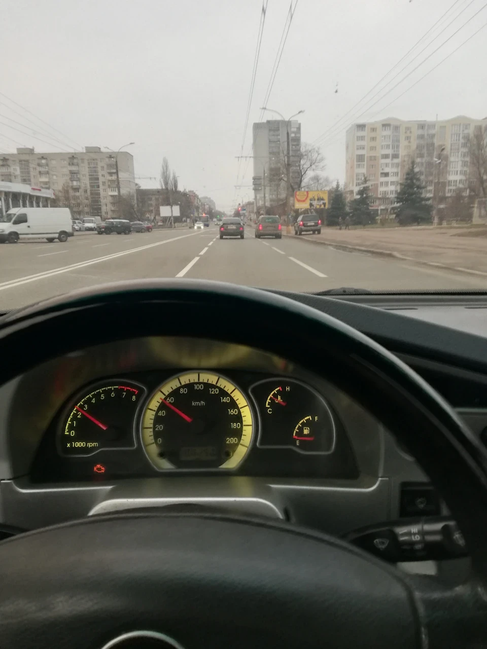 Зчеплення