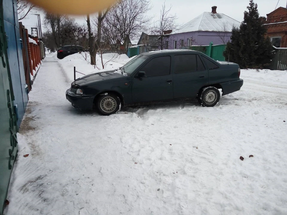 вдома