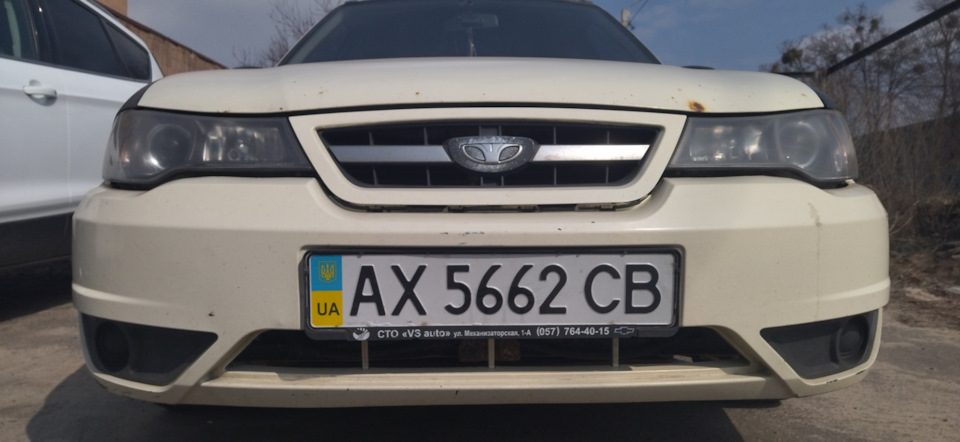 Пластик 1