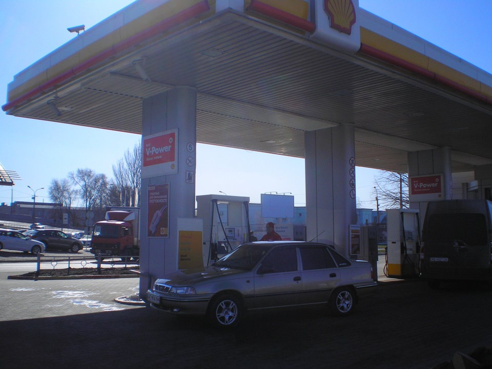 Shell 1
