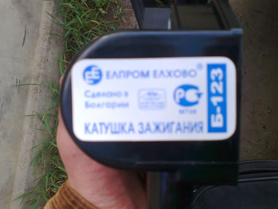 Лікування Ксюшки. 3