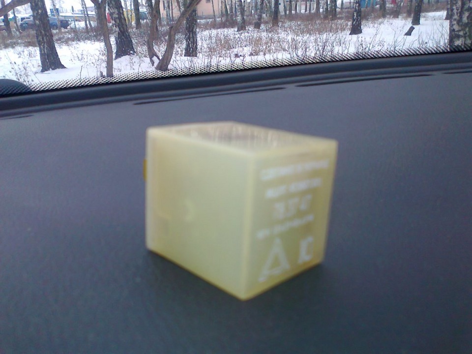 Зміна реле поворотів. 2