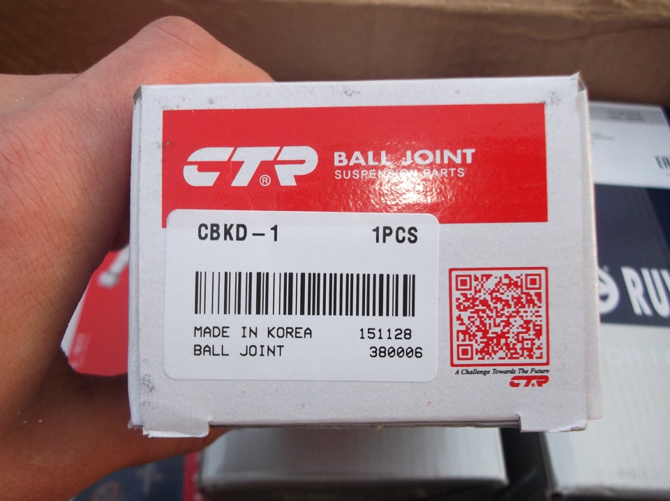 Ремонт ходової, підвіски 2