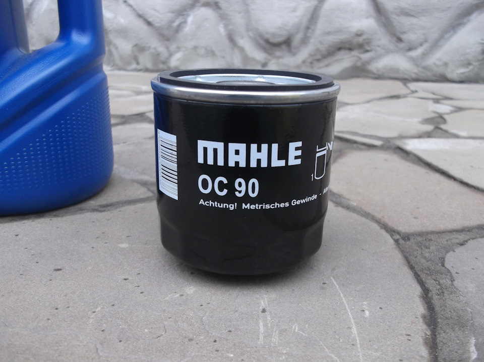 Заміна мастила 2