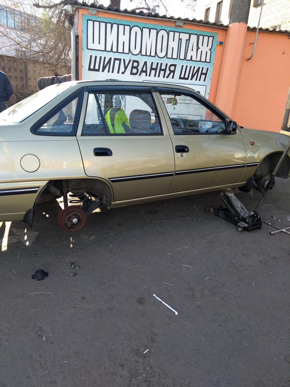 Тормозні колодки То))) 3