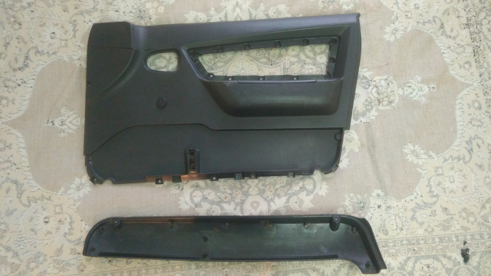 Карти 2