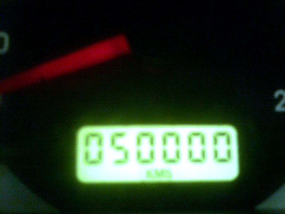 50 000 разом 2