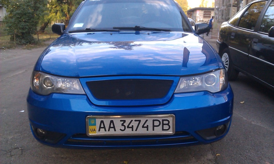 Біда… 2