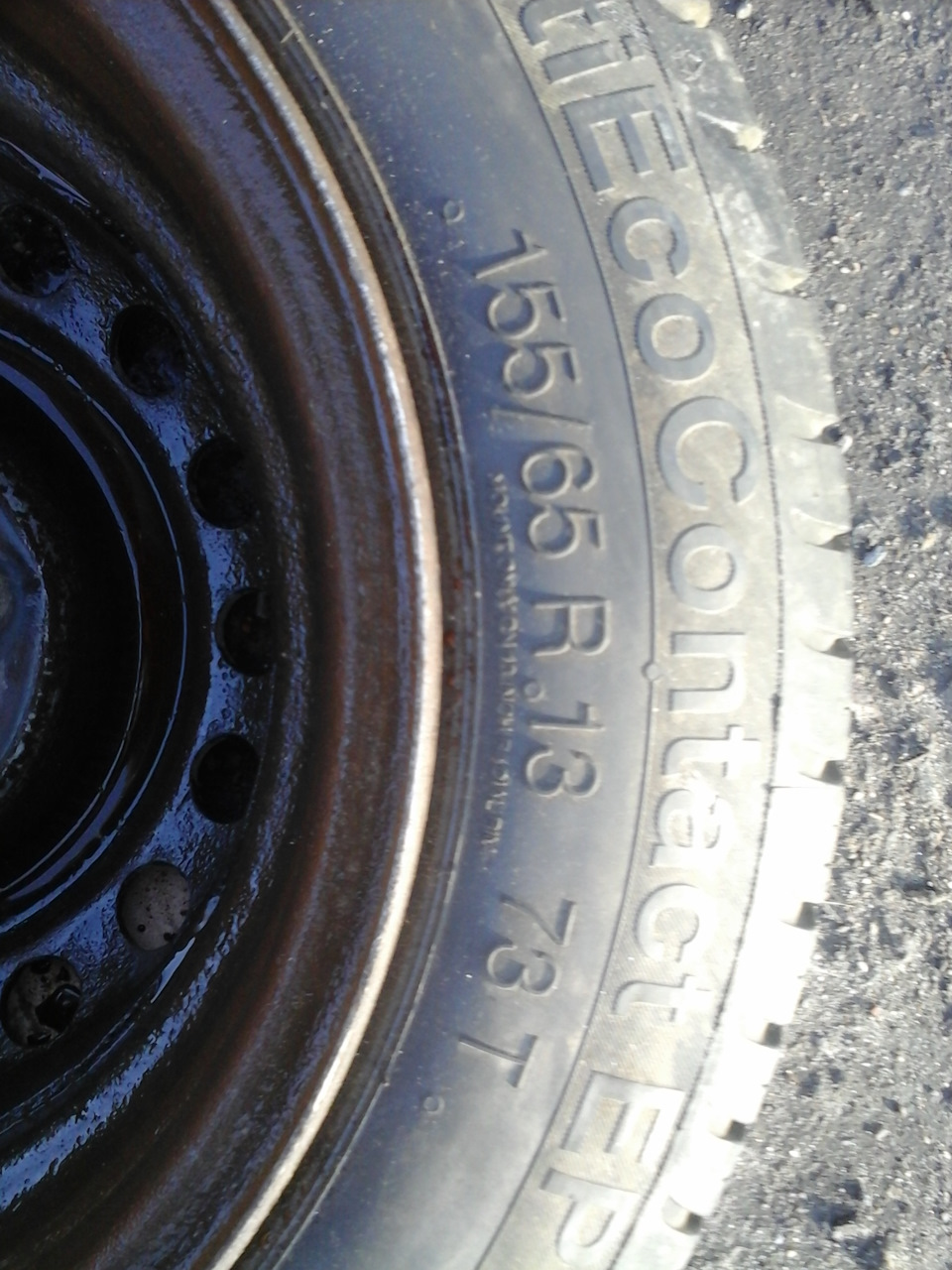Виготовив типу докатку))) 2