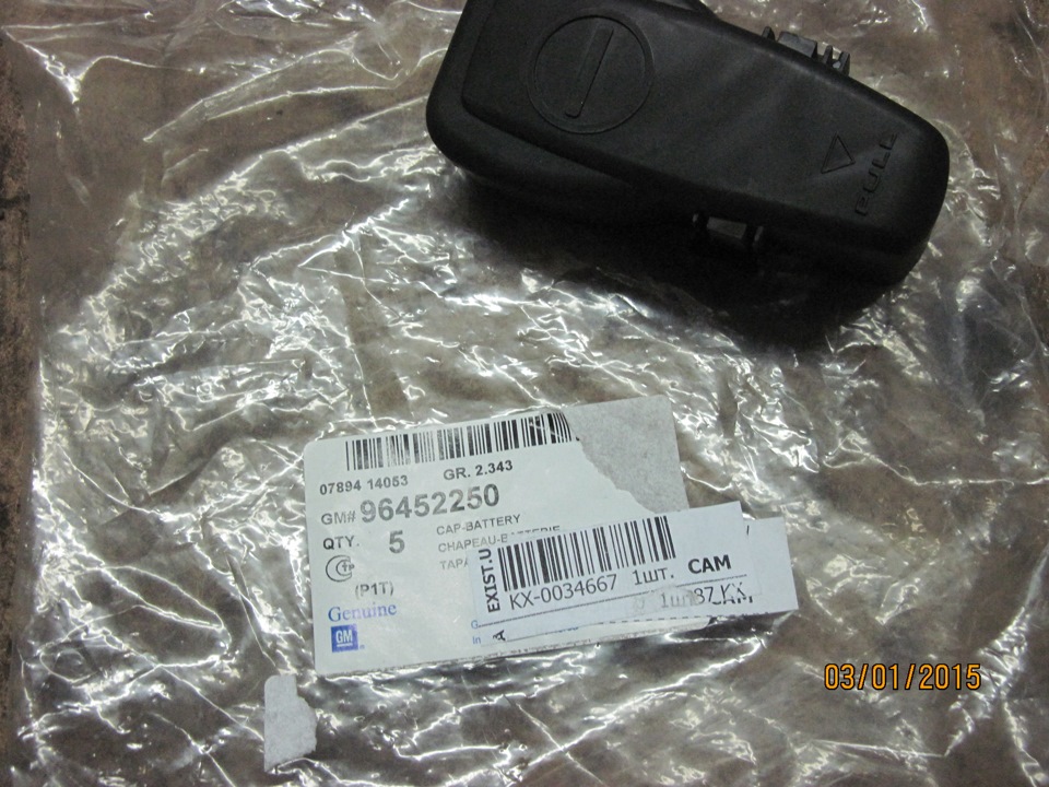 60 000 км ч.2 5