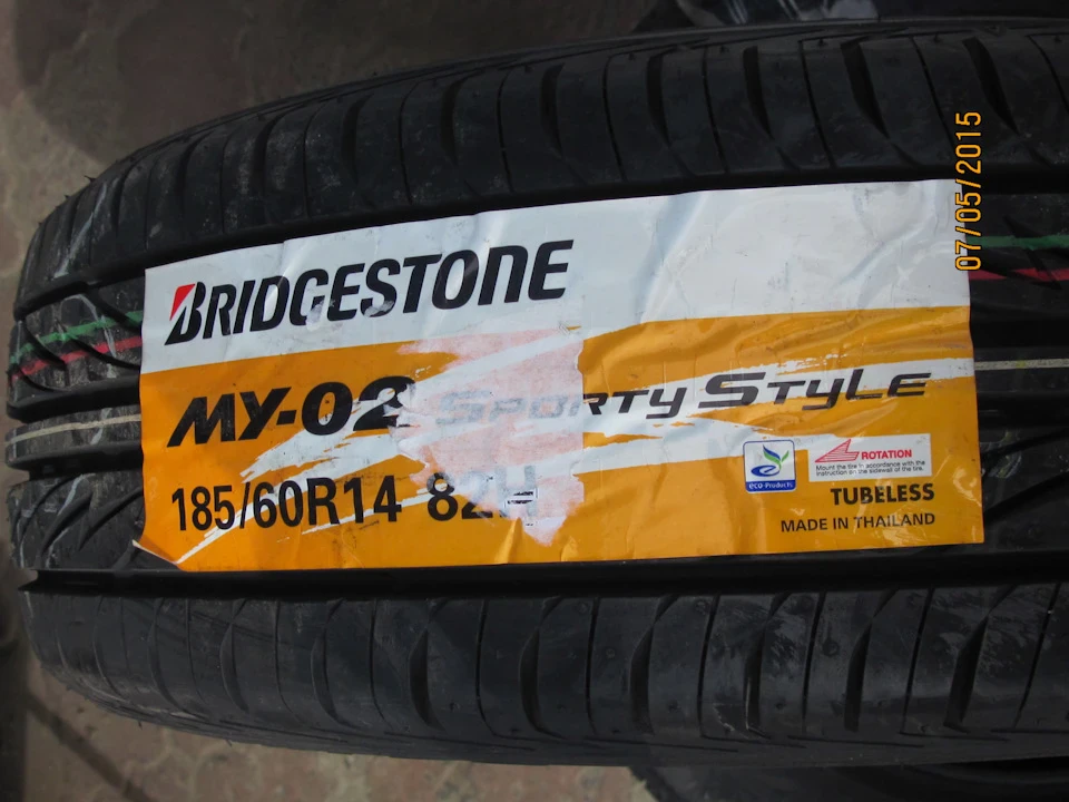 Bridgestone Sporty Style MY 02 (запізнілий звіт)