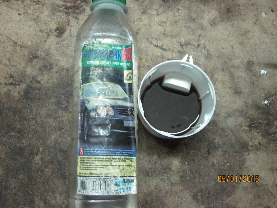 Чистка дроселя та форсунок 1
