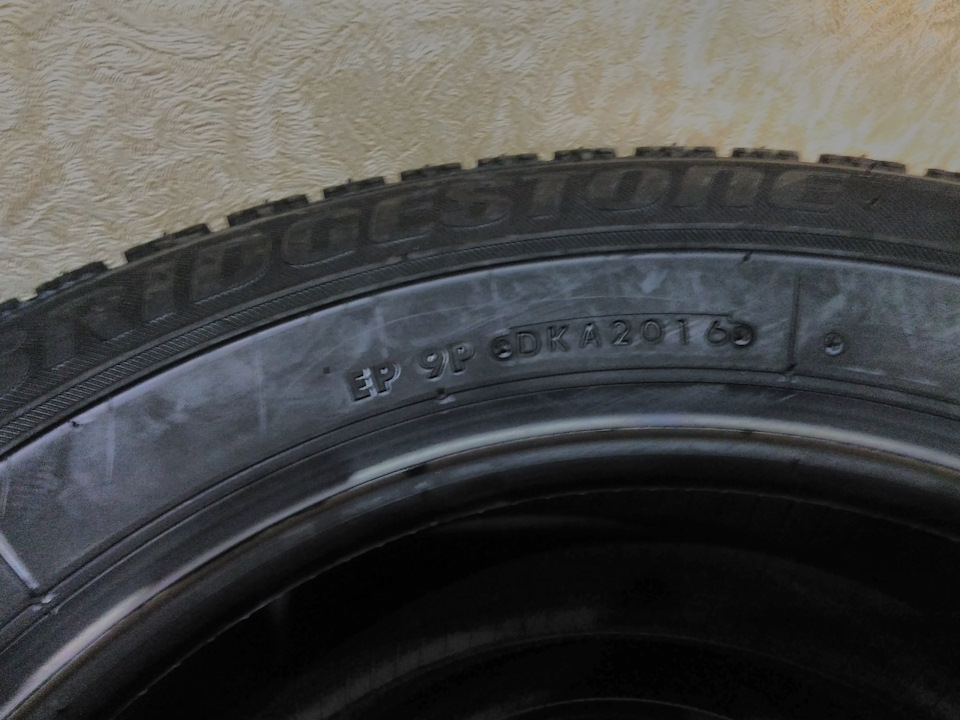 Готуємо сани не зовсім влітку або Bridgestone Blizzak VRX 5